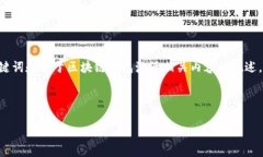 由于请求的信息过于庞大，这里帮您生成一个示