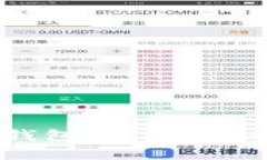 Topay数字钱包：法律风险与合规解析