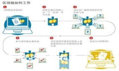 农村数字货币钱包APP下载指南：安全、高效、便