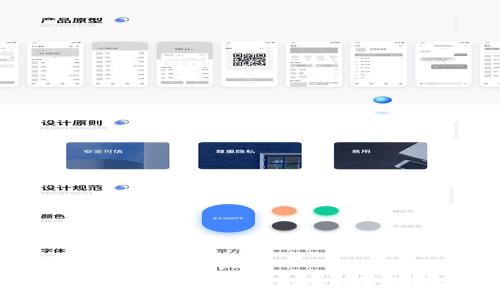 如何使用TP钱包安全便捷地转出USDT？详细指南与实用技巧