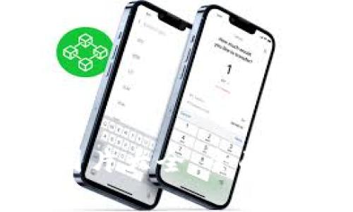 微信钱包数字图片大全：全面解析及使用技巧
