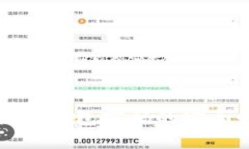 数字人民币数字钱包密码的安全性与管理指南