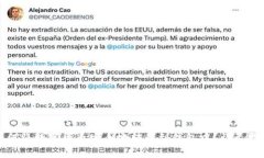 如何将数字货币安全地转移到钱包中？详尽指南