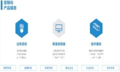 苹果版TP钱包下载指南：如何快速安全地获取TP钱