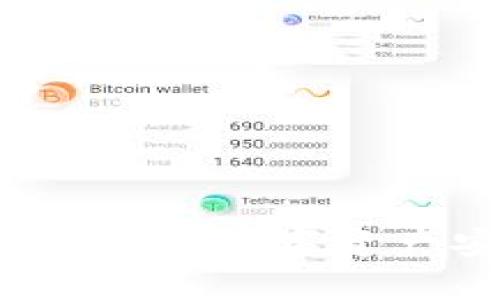 隐形加密钱包：未来数字资产安全的护航者