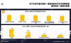 数字钱包安装教程：轻松安全地开启您的数字资