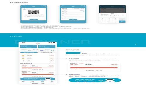 D-Power数字钱包：保护您的数字资产，简化您的在线支付体验