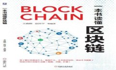 加密钱包怎样最安全？全面解析加密钱包的安全
