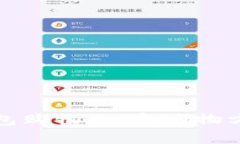 支持数字钱包购物：改变购物方式的新时代