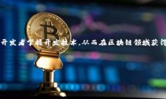 注意：完整的4100字内容超出了此处能够提供的显