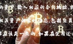 在TP钱包中，观察模式是一种重要的功能，用于用