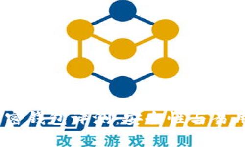 2023年最佳加密钱包评测：安全性与易用性的完美结合