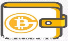 2023年Web3数字货币钱包全解析：安全、便捷与未来