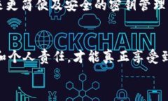 t p钱包密钥找回全攻略：助你轻松重获数字资产