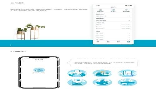 关于“TP钱包登录页面在哪里”的问题，通常可以通过以下步骤找到：

1. **官方网站访问**：你可以访问TP钱包的官方网站，通常会在主页上有明显的登录入口。确保访问的是官方网站，以保证安全。

2. **手机应用**：如果你使用的是TP钱包的手机应用，可以直接打开应用，通常会显示登录界面。

3. **社交媒体或社区**：你也可以通过TP钱包的社交媒体账号或用户社区找到登录页面的链接。

4. **客服支持**：如果你仍然无法找到登录页面，可以联系TP钱包的客服寻求帮助。

如果你有其他具体的问题，我很乐意提供帮助！
