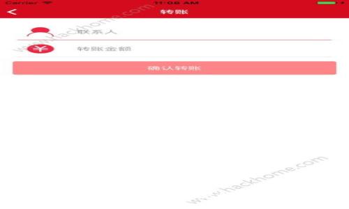 2023年数字钱包使用体验：便捷生活还是潜在风险？