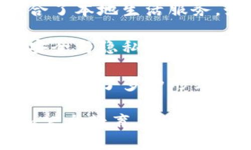 福建省在支持数字钱包方面积极采取了一系列措施，以推动数字经济的发展和提升金融服务的便捷性。以下是关于福建支持数字钱包的几个关键点：

1. **政策支持**: 福建省政府推出了一系列政策，鼓励金融科技创新和数字化转型，这些政策为数字钱包的发展提供了良好的环境。

2. **数字人民币的推广**: 福建在数字人民币的试点方面走在全国前列。数字钱包成为居民使用数字人民币的重要工具，方便他们进行日常消费和转账。

3. **本地服务的整合**: 福建的数字钱包服务不仅支持支付功能，还整合了本地生活服务，如交通、医疗等，提升了用户的使用体验。

4. **安全性与便捷性**: 福建在推动数字钱包普及的同时，也注重资金安全与隐私保护。相关部门制定了安全标准，以增强用户信任。

5. **公众教育与推广活动**: 为了帮助市民更好地使用数字钱包，福建省组织了多种形式的推广活动，包括线上线下的培训和宣传，提高公众对数字支付的认知度。

总的来说，福建省在数字钱包的支持与推广上，凭借政策助力、技术创新和公众教育，正不断推动着数字经济的发展。