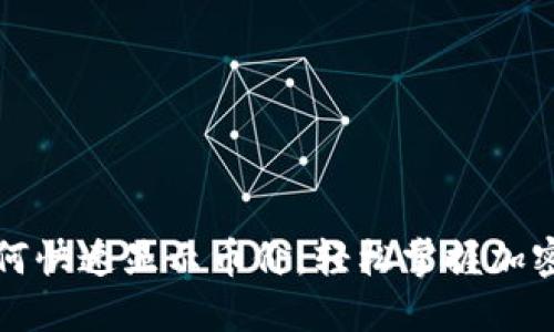 TP钱包如何快速显示币价，轻松掌握加密货币动态