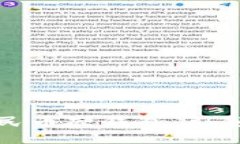 恒宝股份数字人民币硬钱包：引领未来支付新趋