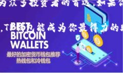   2023年最新版TP钱包1.39：你不可错过的数字货币