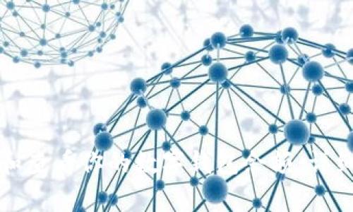 如何打开和查看你的数字钱包余额：详细步骤解析