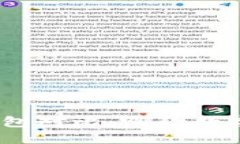 TP钱包与IMToken钱包对比：哪款数字货币钱包更适