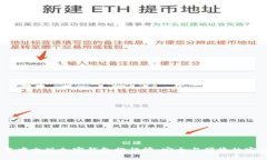 2023年中文版加密钱包排行榜：安全与便捷的完美