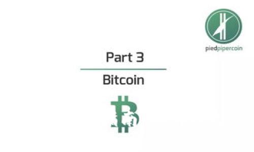 各类数字货币钱包使用指南：如何选择适合你的钱包？