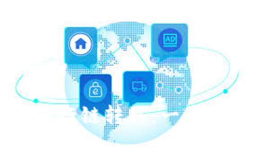 如何在TP钱包中进行链转移：一步一步教你轻松操作