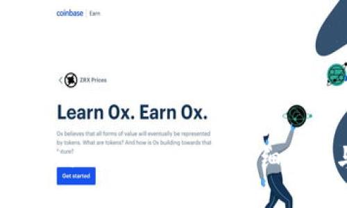 如何在苹果手机上安装TP钱包？详细指南与实用技巧