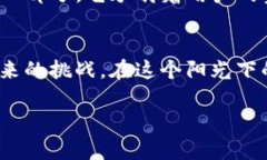 如何解决TP钱包网页无法打开的问题？完整指南