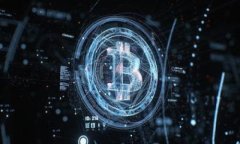 2023年数字加密货币钱包选择指南：如何安全存储