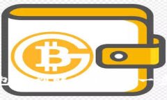 如何解决TP钱包未到账的问题：一步步指导与建议