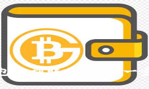 如何解决TP钱包未到账的问题：一步步指导与建议