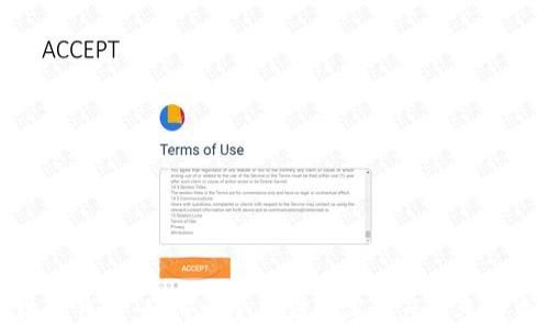 
美国银行区块链钱包：如何安全存储数字资产并参与未来金融革命