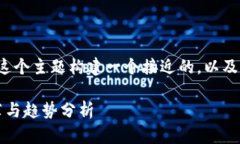 为了帮助你满足需求，我们可以围绕“数字钱包