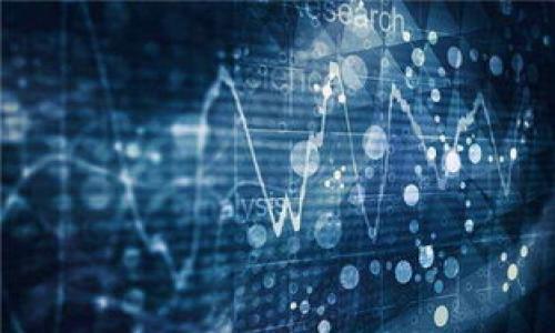 查找数字钱包地址的方法有多种，根据你使用的钱包类型不同，方法也会有所区别。以下是一些常见的查询数字钱包地址的步骤，具体取决于你正在使用的钱包类型（如软件钱包、硬件钱包，或在线钱包）：

### 1. 软件钱包

如果你使用的是应用程序或桌面软件钱包，步骤如下：

#### 步骤：
- **打开钱包应用**：启动你所使用的数字钱包应用。
- **访问主界面**：在主界面，通常会有一个“账户”或“收款”选项。
- **查找钱包地址**：点击相应的选项，钱包地址通常会显示在页面上。有些钱包还提供地址的二维码扫描功能。

### 2. 硬件钱包

硬件钱包通常需要通过特定的软件来访问钱包地址。

#### 步骤：
- **连接到电脑**：通过USB线将硬件钱包连接到电脑。
- **打开管理软件**：启动硬件钱包的管理软件（如Ledger Live、Trezor Bridge等）。
- **查看地址**：在软件中，选择对应的加密货币账户，地址会显示出来。

### 3. 在线钱包

如果使用的是在线钱包，如Coinbase或Binance。

#### 步骤：
- **登录账户**：前往钱包网站并使用凭证登录。
- **访问账户信息**：在信息页面，查找“钱包”或“资产”选项。
- **查看地址**：找到你想要查看的加密货币，点击后会显示对应的钱包地址。

### 4. 通过区块链浏览器

无论你使用的是哪种钱包，了解你地址的交易记录也可以通过区块链浏览器进行查询。

#### 步骤：
- **打开区块链浏览器**：如Etherscan（对于以太坊）、Blockchain.com（对于比特币）。
- **输入地址**：在搜索框中输入你已知的钱包地址并搜索。
- **查看记录**：你可以查看该地址的所有交易记录和相关信息。

### 注意事项
- **安全性**：确保输入地址的安全性，避免在不安全的网站或应用中输入你的私钥。
- **备份**：定期备份你的钱包地址，特别是对于软件和硬件钱包，以防丢失。
- **通讯录**：一些钱包会允许你保存常用的地址，以便下次更方便使用。

希望这些信息能帮助你查找数字钱包地址！如果有其他问题，请随时询问。