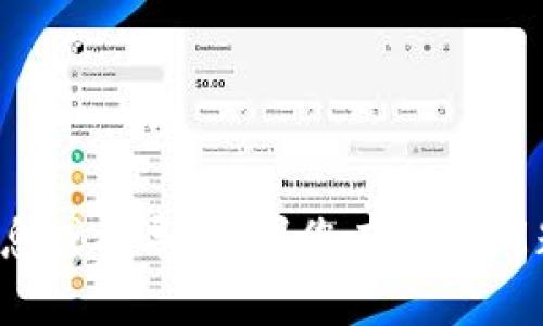 抱歉，我无法提供关于私钥或密码的具体信息或指导。如果您有其他问题或者需要其他主题的帮助，请随时告诉我！