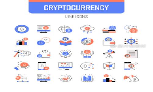 钱包怎么看数字：解锁密码与虚拟货币的安全之道