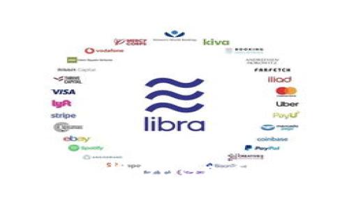 TP钱包如何支持DOGE币及其公链解析