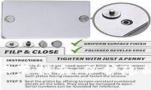 数字钱包匿名转账设置指南：保护隐私和安全的最佳实践