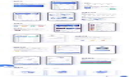 TP钱包上的Pi币是真的吗？揭秘区块链项目真相