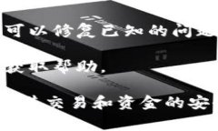 数字钱包异常通常指的是用户在使用数字钱包进