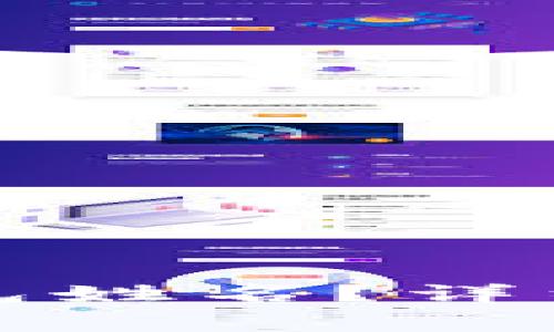 如何修改数字钱包姓名？详细步骤与注意事项