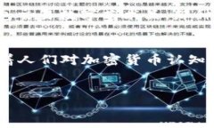 苹果TP钱包APP官方下载：全方位解读与使用指南关