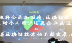 TP钱包（TokenPocket）是一个支持多种区块链资产的