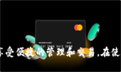 如果你想将SushiSwap（SUSHI）代币放入TP钱包，你可