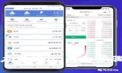 如何取消TP钱包应用授权：详细步骤与常见问题解