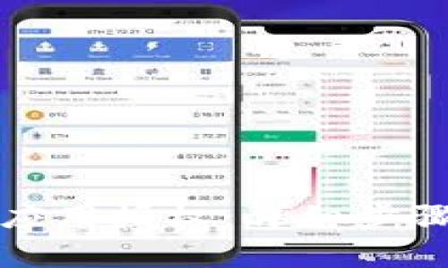 如何取消TP钱包应用授权：详细步骤与常见问题解答