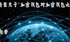 要回答这个问题，我们可以创建一个接近且的。